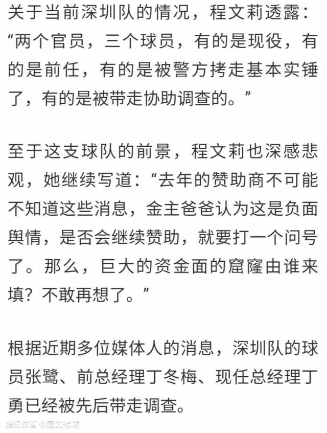 此外她还说，电影有两个彩蛋，并且;都将会让观众感到惊讶